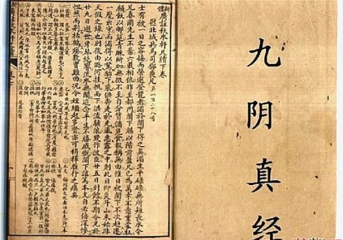 Sau đó, theo lệnh của Huy Tông hoàng đế, Hoàng Thường dẫn quân đến tiêu diệt Minh giáo, do lính triều đình quá kém cỏi nên quân của Hoàng Thường bị đại bại, nhưng ông cũng giết được một vài cao thủ và sứ giả của Minh giáo.