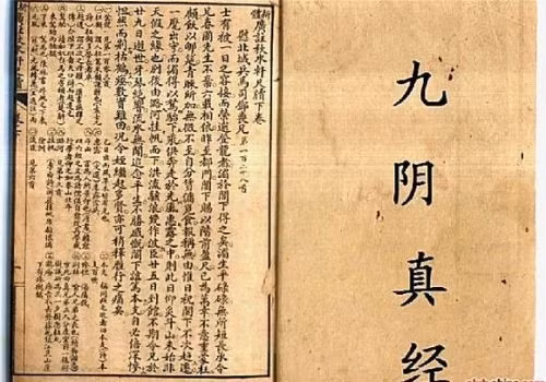 Sau đó, theo lệnh của Huy Tông hoàng đế, Hoàng Thường dẫn quân đến tiêu diệt Minh giáo, do lính triều đình quá kém cỏi nên quân của Hoàng Thường bị đại bại, nhưng ông cũng giết được một vài cao thủ và sứ giả của Minh giáo.