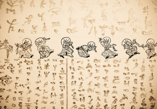 Sau một thời gian dài tu luyện và ngộ được đạo lý võ học, Hoàng Thường xuống núi với ý định trả thù nhưng ông nhận ra tất cả các đối thủ đều đã chết hết, thậm chí con cái đối thủ cũng đã già nua, Hoàng Thường hết ý định trả thù, nhưng tiếc những kiến thức võ học Đạo gia mà mình học được nên viết thành bộ Cửu âm chân kinh gồm 2 quyển là quyển thượng và quyển hạ.