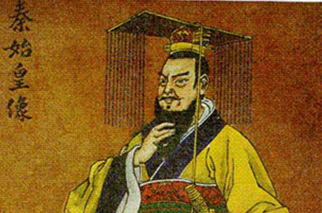 Chân dung Tần Thủy Hoàng - vị hoàng đế đầu tiên của Trung Quốc.