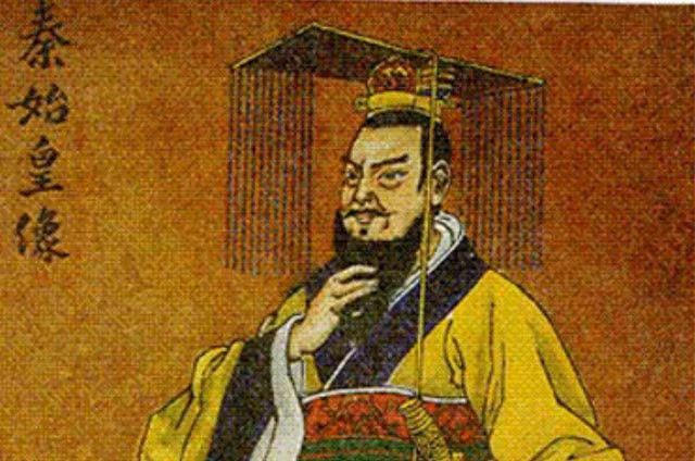 Chân dung Tần Thủy Hoàng - vị hoàng đế đầu tiên của Trung Quốc.