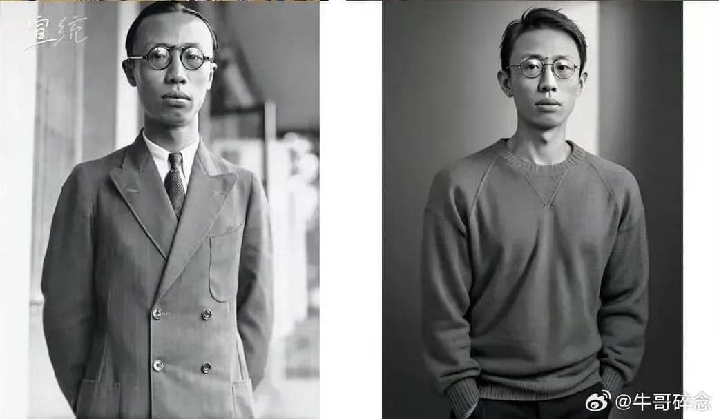 8. Phổ Nghi (1906-1967) Phổ Nghi là vị hoàng đế cuối cùng của triều đại nhà Thanh, trị vì từ năm 1908 đến khi thoái vị vào năm 1912. Sự thoái vị của ông đánh dấu sự kết thúc của chế độ phong kiến ở Trung Quốc. Hoàng đế Phổ Nghi không khác quá nhiều so với ảnh gốc. (Ảnh: AI)