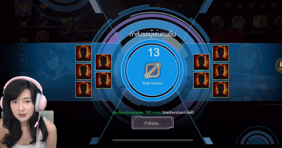 Cô từng đảm nhiệm vai trò MC tại AIC 2020 và có thời gian hoạt động với tư cách ca sĩ trên YouTube. (Ảnh: Gamek)