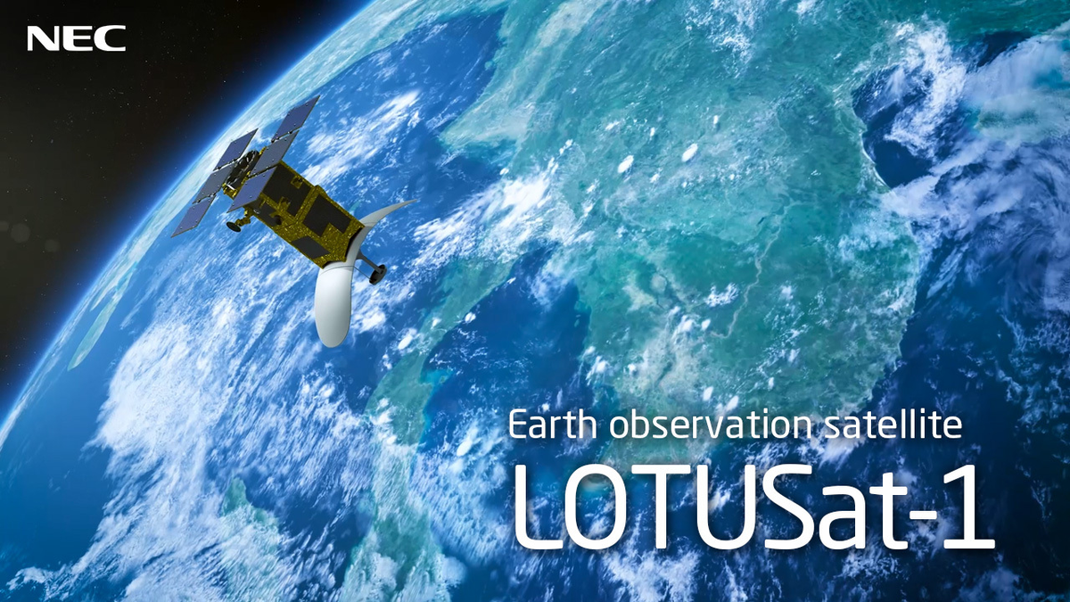 Vệ tinh hoạt động ở quỹ đạo thấp (LEO) với độ cao khoảng 500km và chu kỳ quỹ đạo khoảng 100 phút. (Ảnh: NEC)