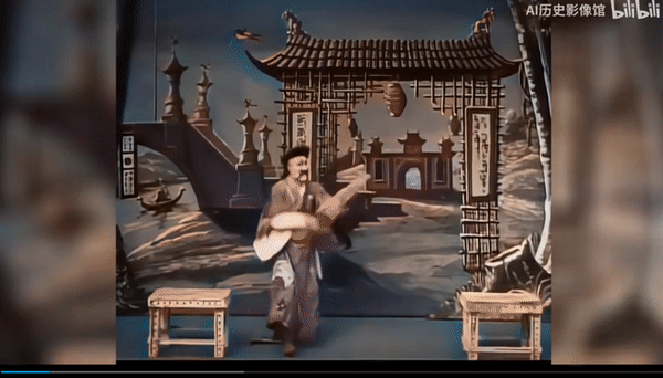 Các chuyên gia Trung Quốc đã sử dụng AI để phục chế một đoạn video ảo thuật gần 120 năm tuổi từ thời nhà Thanh. (Ảnh: thepaper.cn)