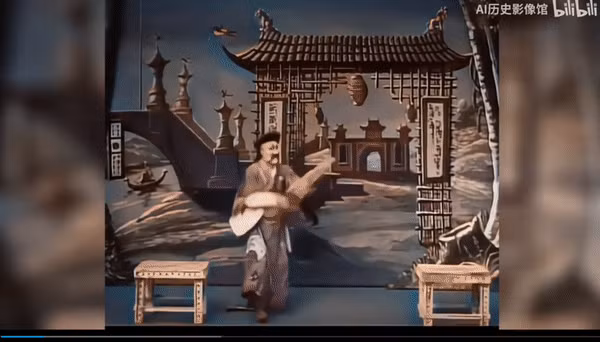 Các chuyên gia Trung Quốc đã sử dụng AI để phục chế một đoạn video ảo thuật gần 120 năm tuổi từ thời nhà Thanh. (Ảnh: thepaper.cn)