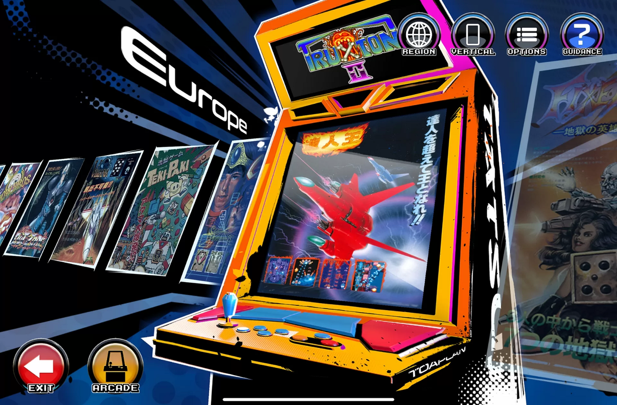 Nếu mua bản đầy đủ, người chơi có thể mở khóa thêm 24 trò chơi, nâng tổng số game lên 49 trò. (Ảnh: Alexreviewstech)