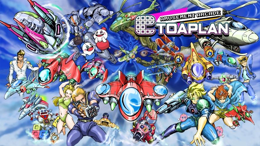 Amusement Arcade Toaplan là tựa game di động mới do TATSUJIN Co., Ltd. phát hành, vừa có mặt trên Android và iOS miễn phí. (Ảnh: advanced-television)