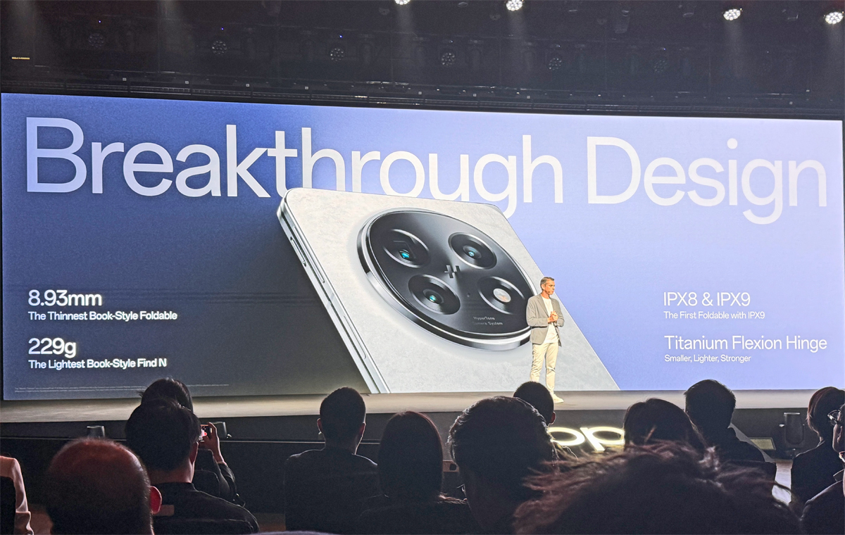 Phiên bản Flip của dòng máy gập vẫn chưa được Oppo ra mắt. (Ảnh: HWZ)