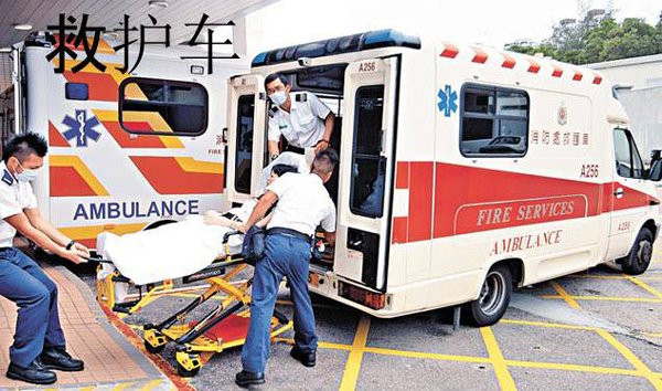 Dot quy suyt chet vi massage co sai cach