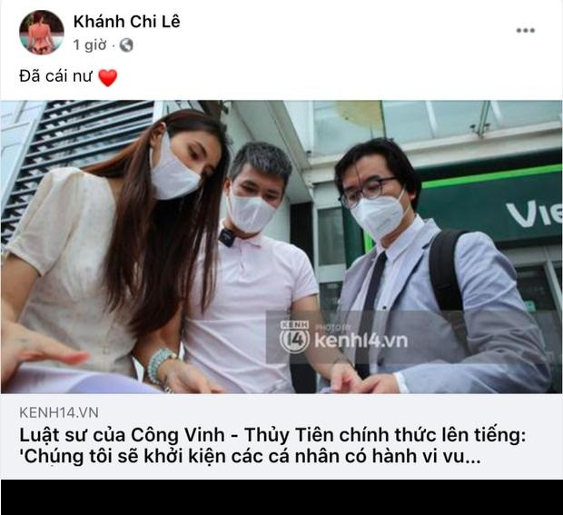 Trước đó, khi anh trai Công Vinh tung 18.000 trang sao kê tiền từ thiện, Khánh Chi cũng thể hiện sự đồng tình, đứng về phía Công Vinh cũng như Thuỷ Tiên.