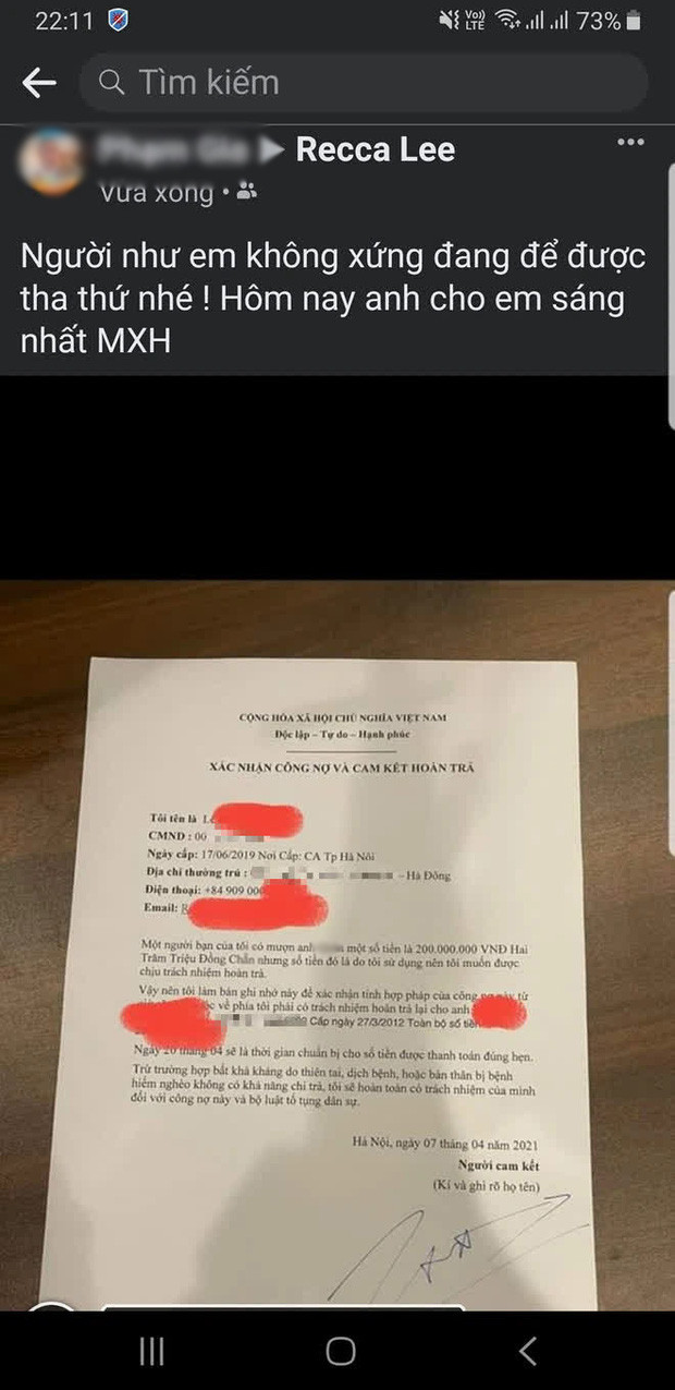 Trước đó, Huỳnh Anh từng bị tố nợ 200 triệu đồng mãi không trả dù đã quá hạn gây xôn xao dư luận.