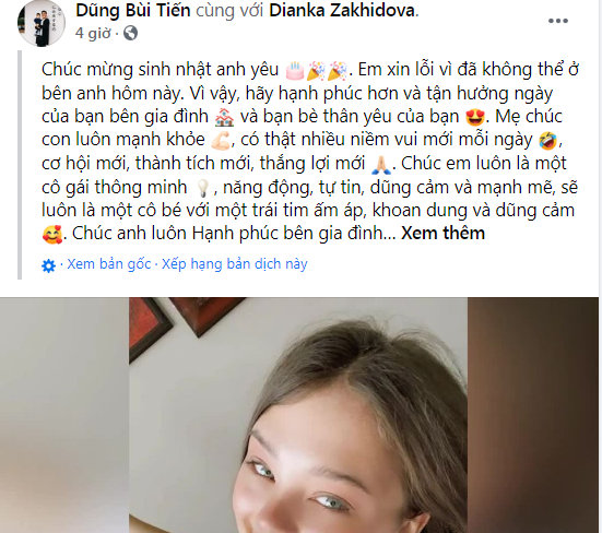 Mới đây, chàng thủ môn điển trai đã thực hiện video ghi lại khoảnh khắc bên nhau của cả hai làm quà đón sinh nhật bạn gái Dianka Zakhidova, ngày 1/9.