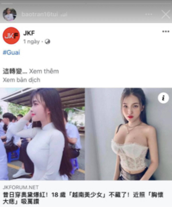 Mới đây, báo xứ Trung tiếp tục có bài đăng khen ngợi nhan sắc của Bảo Trân, thông tin này cũng được cô nàng chia sẻ lên story cá nhân.