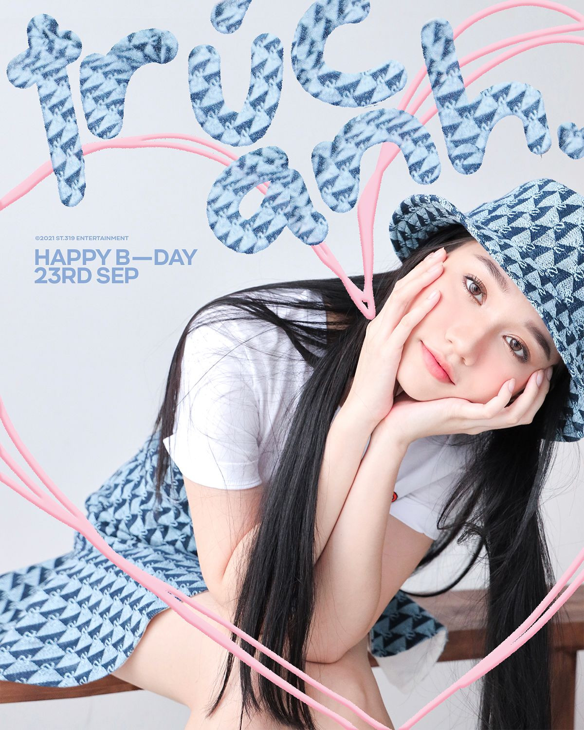 Trúc Anh là cái tên được chú ý sau thành công của siêu phẩm “Mắt biếc” – tác phẩm thứ hai của đạo diễn Victor Vũ dựa trên tiểu thuyết cùng tên của nhà văn Nguyễn Nhật Ánh.