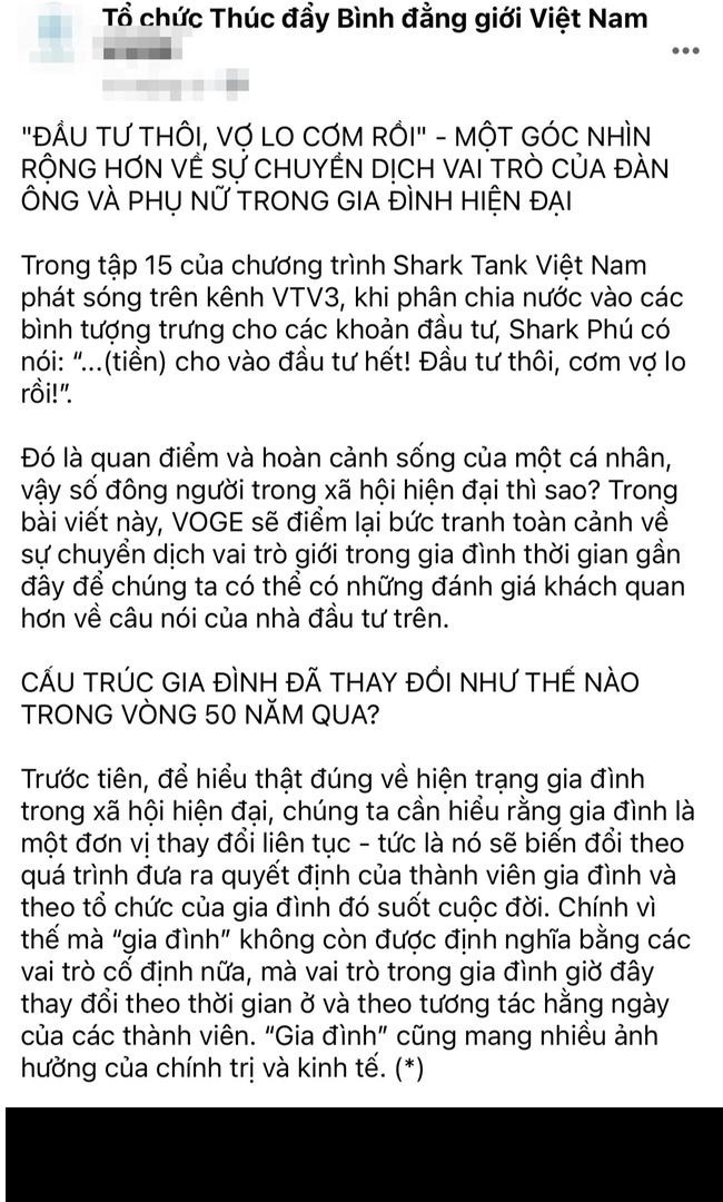 Mới đây, Shark Phú lại bị hội chị em réo tên thêm một lần nữa cũng vì phát ngôn được cho là "động chạm nữ quyền". Theo đó, một fanpage trên Facebook về bình đẳng giới đã dùng câu nói: "Ăn uống, các thứ thì vợ lo hết rồi" của doanh nhân này làm tiêu đề nhắc đến quan điểm chuyển dịch vai trò của đàn ông và phụ nữ trong gia đình ngày nay.