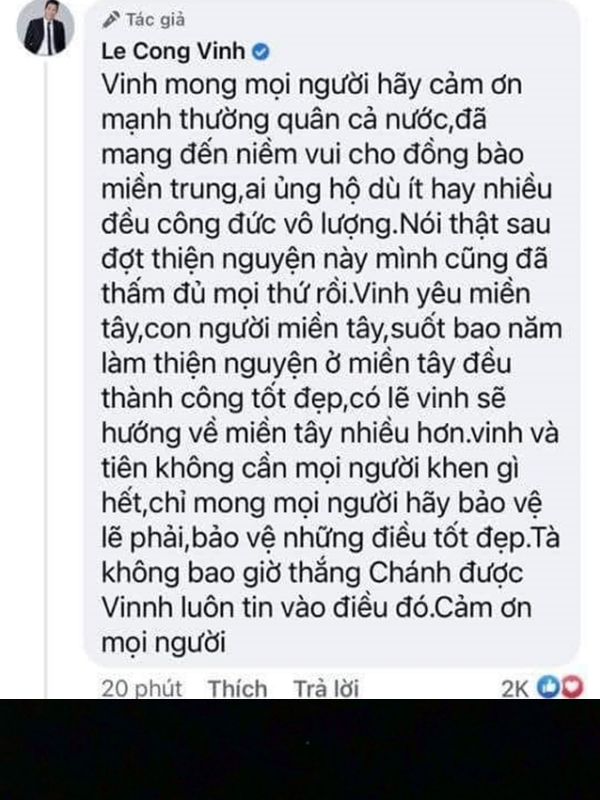 Cụ thể, Công Vinh chia sẻ: "Vinh yêu miền Tây, con người miền Tây. Suốt bao năm làm thiện nguyện ở miền Tây đều thành công tốt đẹp, có lẽ Vinh sẽ hướng về miền Tây nhiều hơn. Vinh và Tiên không cần mọi người khen gì hết, chỉ mong mọi người hãy bảo vệ lẽ phải, bảo vệ những điều tốt đẹp".