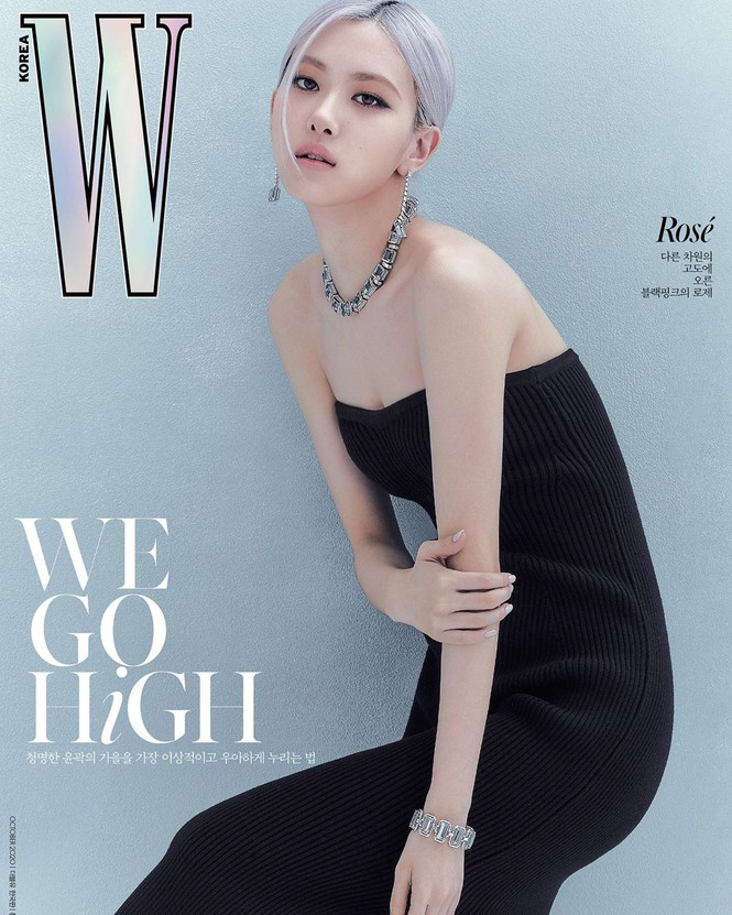 Cư dân mạng Hàn Quốc đã bầu chọn giọng ca chính của BlackPink là người nổi tiếng có phong cách thời trang đời thường đẹp, đơn giản nhưng lại thời thượng và đáng để học hỏi nhất.