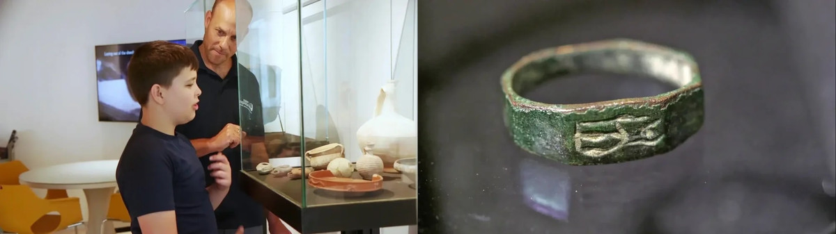 Chiếc nhẫn cổ khoảng 1.800 tuổi được Yair tìm thấy sẽ được trưng bày tại Bảo tàng Khảo cổ học Quốc gia thuộc Quỹ J. và Gini Schottenstein ở Jerusalem. Để ghi nhận đóng góp cho việc bảo tồn di vật văn hóa, Yair được Bảo tàng Khảo cổ học Quốc gia Israel ở Jerusalem trao tặng chứng chỉ ghi nhận là một công dân có trách nhiệm. Cậu bé vô cùng vui mừng và cho biết ước mơ trở thành nhà khảo cổ học.