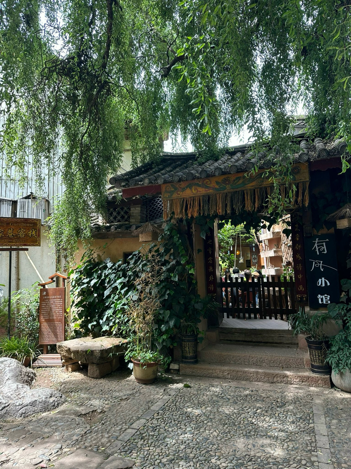 Theo đó, Trà Mã cổ đạo trở thành một trong những con đường thông thương buôn bán cổ nhất Trung Quốc cũng như thế giới với bề dày lịch sử hàng nghìn năm tuổi.