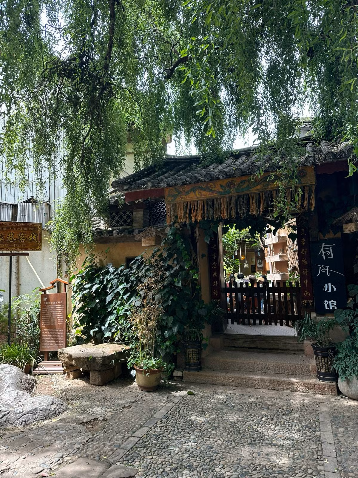 Theo đó, Trà Mã cổ đạo trở thành một trong những con đường thông thương buôn bán cổ nhất Trung Quốc cũng như thế giới với bề dày lịch sử hàng nghìn năm tuổi.