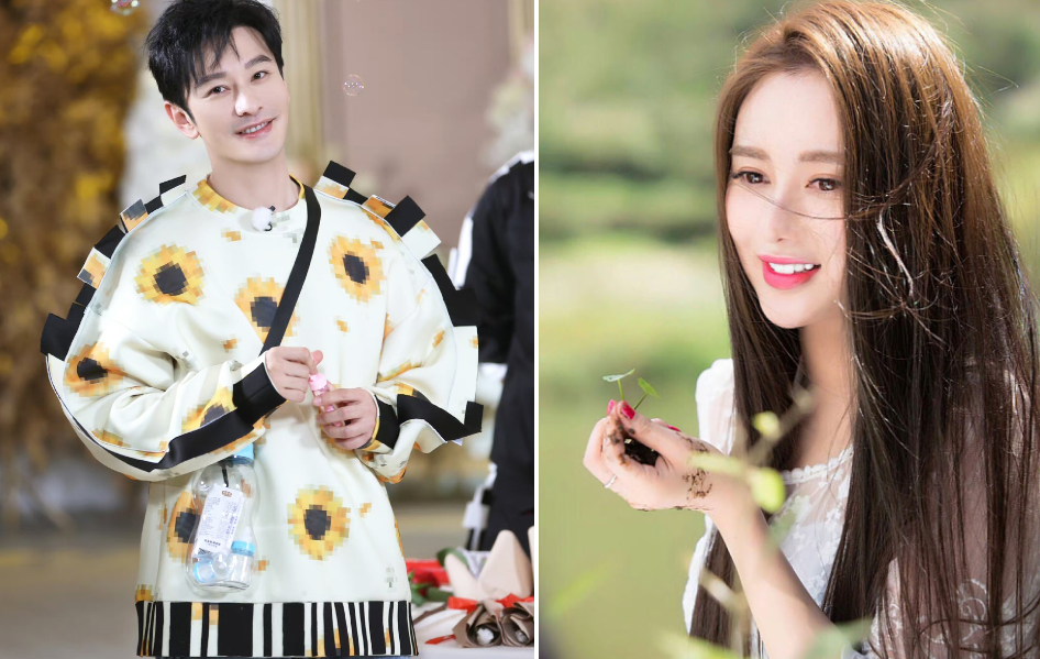 Đầu tháng 6, Huỳnh Hiểu Minh bị bắt gặp hẹn hò cựu diễn viên Triệu Sĩ Cẩn, kém anh 12 tuổi. Tài tử 46 tuổi bắt đầu công khai qua lại, giới thiệu bạn gái mới với bạn bè thân thiết từ giữa tháng 5. Không như cuộc tình kín đáo với người mẫu Diệp Kha, Huỳnh Hiểu Minh cởi mở hơn trong mối quan hệ lần này. Anh thường xuyên đưa người yêu ra ngoài chơi, thể hiện tình cảm ở nơi công cộng và không yêu cầu Triệu Sĩ Cẩn phải che giấu danh tính.