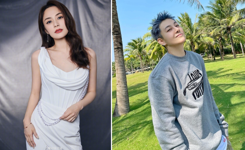 Việc thân mật quá mức với Hoàng Phủ Thánh Hoa khiến Chung Hân Đồng bị nghi vấn đang yêu đồng giới. Theo Sina, Hoàng Phủ Thánh Hoa từng hẹn hò người mẫu Hứa Văn, nữ diễn viên Lý Khê Nhuế hay vướng tin đồn tình ái với Quách Bích Đình - hiện tại là vợ của sao võ thuật Hướng Tả.