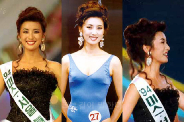 Hoa hau Han Quoc huy hoai danh tieng sau be boi ban dam