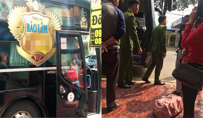 Qua điều tra của công an huyện Yên Châu cũng đã làm rõ phụ xe không liên quan đến vụ việc này. Hiện, vụ việc khách bỏ quên 720 triệu trên xe đang được cơ quan chức năng điều tra, làm rõ. Xem thêm video: Bí ẩn dàn siêu xe bị lãng quên trong rừng. Nguồn: VTC 14.