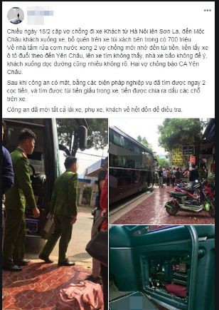 Sau khi mời cả lái, phụ xe và những người làm chứng về làm việc tại cơ quan công an, lái xe là Nguyễn Đình Hồng (SN 1985, ở thôn Thụy Khuê, xã Sài Sơn, huyện Quốc Oai, Hà Nội) đã khai nhận đã giấu số tiền trên.