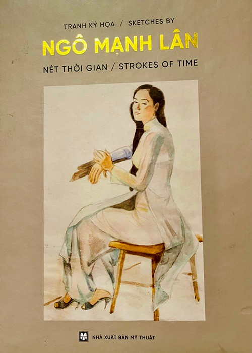 Theo Thể thao và văn hóa, nghệ sĩ Ngô Mạnh Lân còn là hội viên Hội Mỹ thuật Việt Nam. Ông sáng tác nhiều ký họa, tranh sơn dầu, hoạt hình, tranh cổ động, bìa tem, bìa sách, truyện tranh…Trong lĩnh vực nghệ thuật tạo hình, họa sĩ Ngô Mạnh Lân giành nhiều giải thưởng, như 1 giải A triển lãm đồ họa - Hội nghệ sĩ tạo hình; 1 giải quốc gia về minh họa sách thiếu nhi; 2 giải nhất và 2 giải nhì về triển lãm áp phích. Ảnh: Thể thao và văn hóa