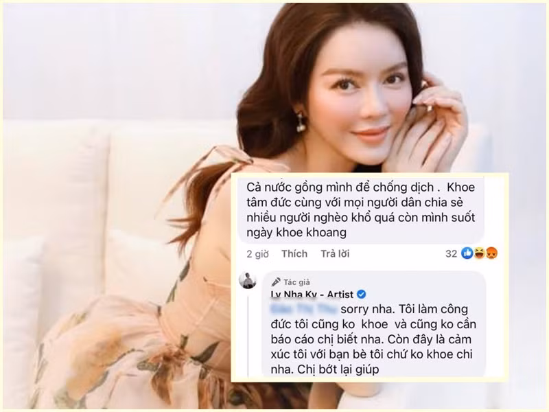 Mùa dịch, Lý Nhã Kỳ bị antifan công kích về từ thiện. Một antifan bình luận: "Cả nước đang gồng mình chống dịch. Khoe tâm đức cùng với mọi người dân chia sẻ nhiều người nghèo khổ quá, còn mình suốt ngày khoe khoang". Lý Nhã Kỳ liền phản hồi: "Xin lỗi nha, tôi làm công đức tôi cũng không khoe và cũng không cần báo cáo cho chị biết nha. Còn đây là cảm xúc của tôi với bạn bè chứ không khoe chị nha. Chị bớt lại giúp".