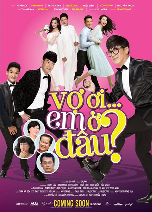 Năm 2016, "Điệp vụ 3 lờ" đánh dấu màn chào sân điện ảnh của Thủy Tiên trong vai trò nhà sản xuất. Tuy nhiên, tựa phim nhanh chóng vấp phải những ý kiến trái chiều. Phần đông các bình luận đều cho rằng tên phim khá nhạy cảm, dễ gây nhầm lẫn với các phim hài thị trường. Trước phản ứng của khán giả, Thủy Tiên quyết định đổi tên cho dự án điện ảnh đầu tay thành “Vợ ơi, em ở đâu?”.