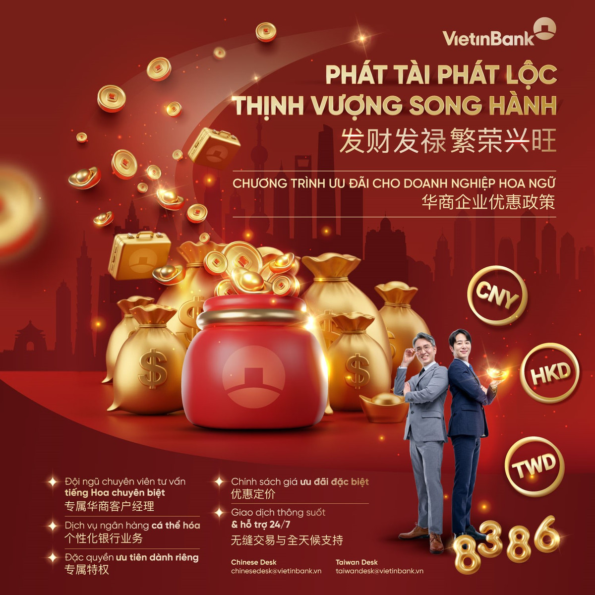 VietinBank đón dòng vốn đầu tư Hoa ngữ VietinBank don dong von dau tu Hoa ngu