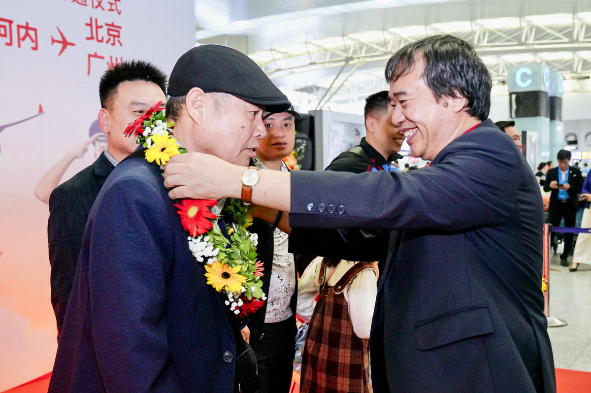 Khai truong 4 duong bay Ha Noi, TP HCM voi Bac Kinh, Quang Chau-Hinh-4