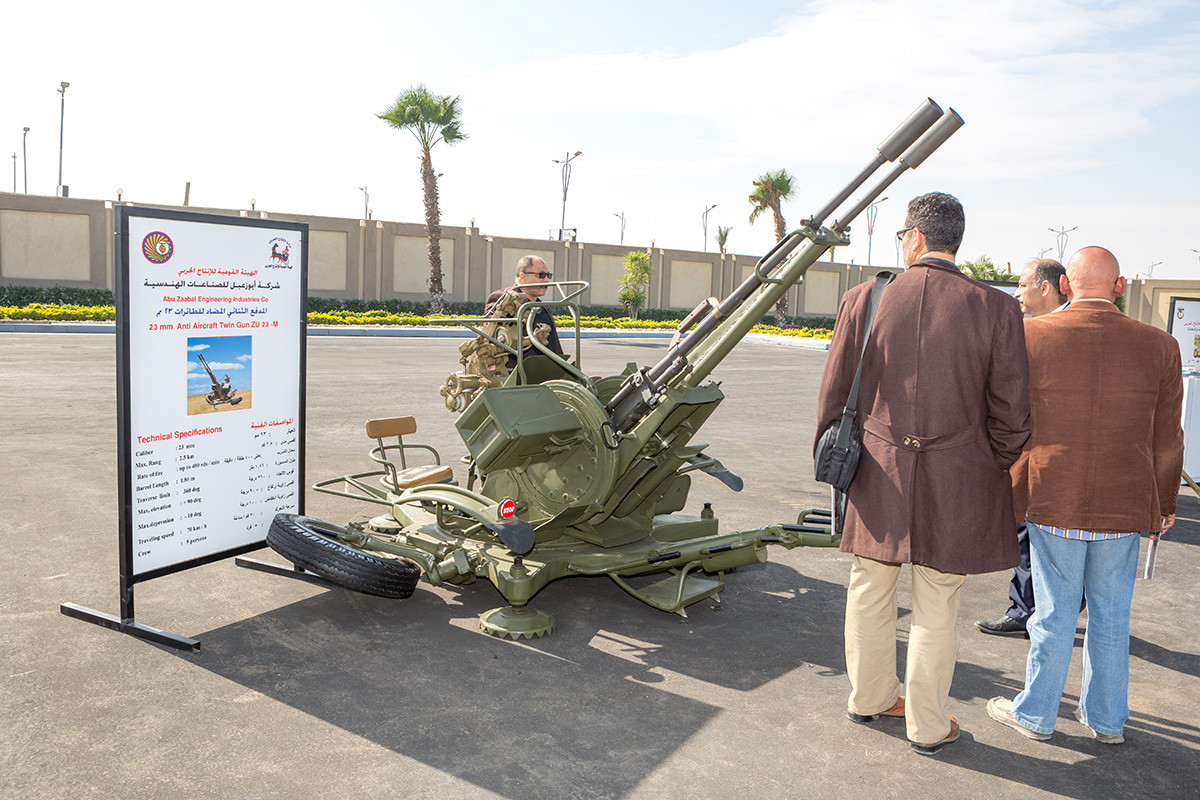 Pháo phòng không 23mm nòng kép được sản xuất theo mẫu ZU-23-2 của Liên Xô. Nguồn ảnh: Marina Lystseva