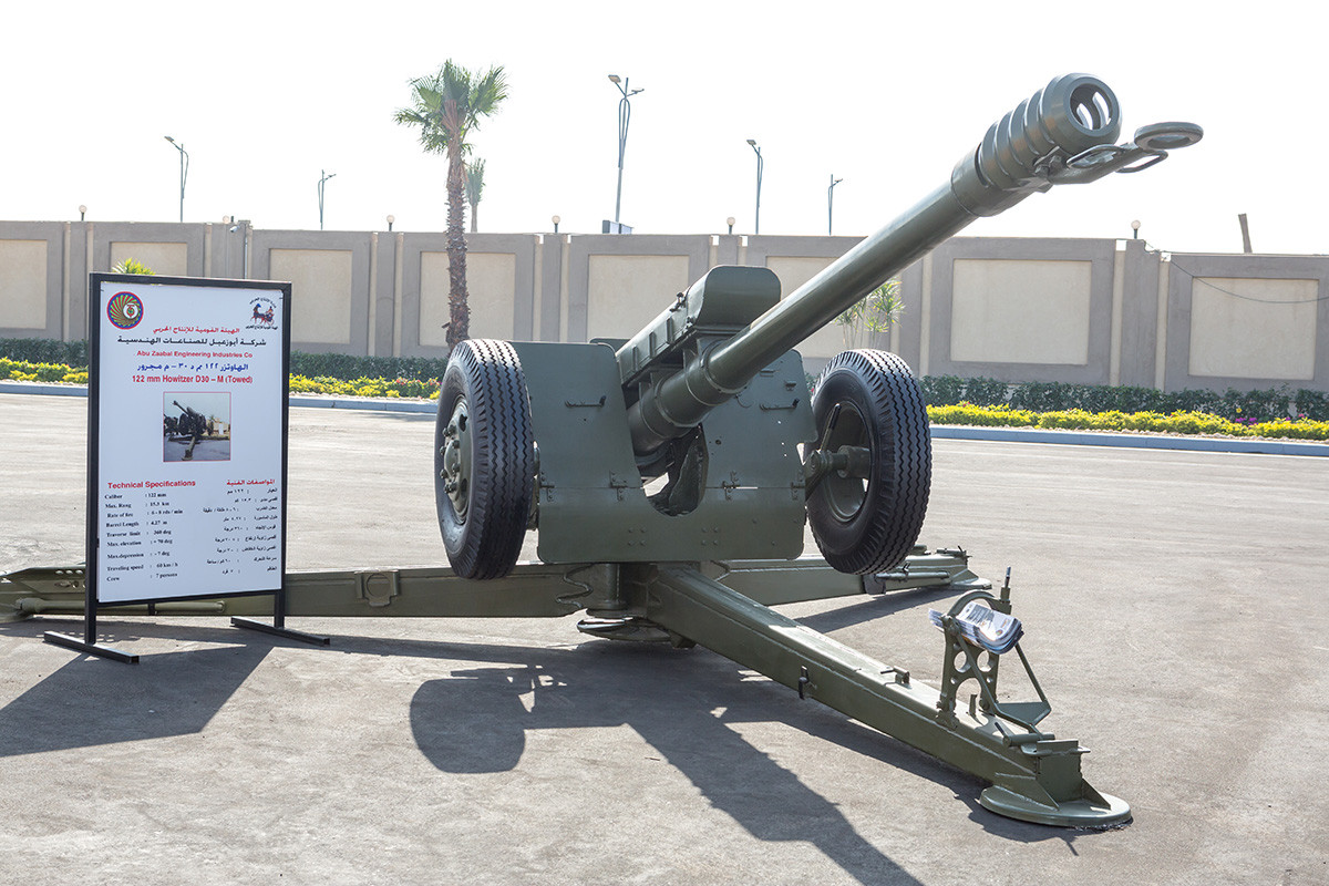 Lựu pháo Vypauskaemaya được Ai Cập chế tạo dựa theo khẩu D30 122mm của Liên Xô. Nguồn ảnh: Marina Lystseva