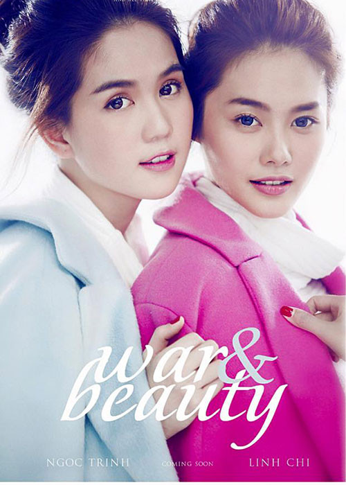 Tình chị em giữa Linh Chi và Ngọc Trinh được nhiều fan ngưỡng mộ.