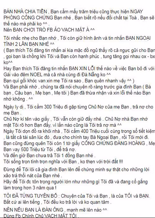 Lý Phương Châu phủ nhận lời tố cuỗm sạch tiền hậu ly hôn đồng thời khẳng định có bằng chứng tố Lâm Vinh Hải 2 lần ngoại tình. Trước những lời tố của vợ cũ, Lâm Vinh Hải luôn giữ im lặng.