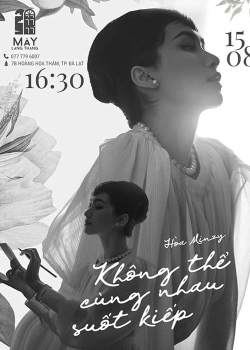 Một đơn vị chuyên tổ chức biểu diễn ở Đà Lạt thông báo tạm hoãn các buổi diễn của Quách Tuấn Du (31/7), Lân Nhã - Nguyên Hà (9/8), Lê Hiếu (9/8), Hòa Minzy (15/8), Chí Tài (15/8).