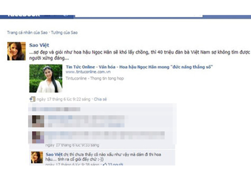 Ngọc Hân lại từng bị Lương Hoàng Anh dìm hàng nhan sắc vào năm 2011. Ảnh: Gia đình Việt Nam