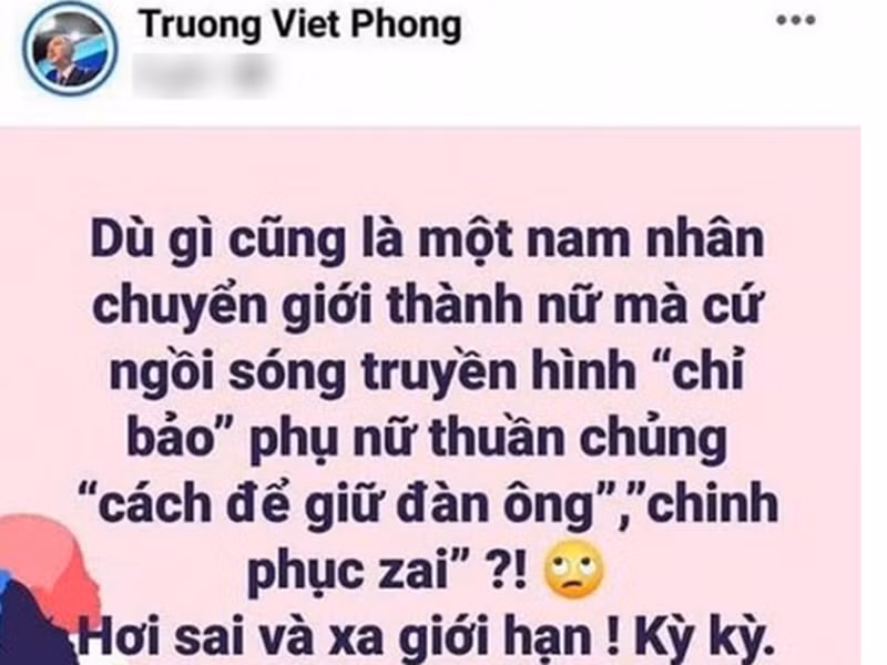 Cách đây không lâu, MC VTV - Trương Việt Phong gây xôn xao khi chia sẻ dòng tâm sự được cho là ám chỉ nữ ca sĩ chuyển giới Hương Giang Idol.