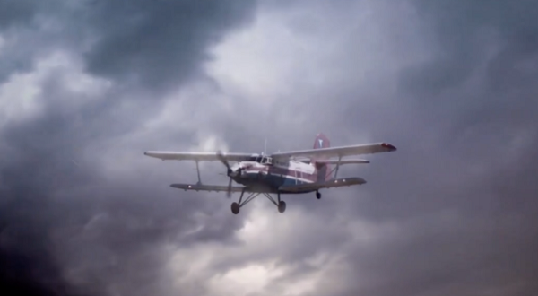 Khi trở về, ông kể lại những trải nghiệm kỳ lạ của mình, nhưng không có bất cứ một dấu hiệu nào về chiếc sân bay lạ nói trên. Vì vậy lời chứng của ông đã được niêm phong trong kho lưu trữ của Không quân Hoàng gia Anh.