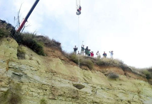 Vonfram hay còn gọi là Wolfram hoặc Tungsten, là 1 nguyên tố hóa học có ký hiệu là W. Vonfram là một kim loại hiếm khi được tìm thấy tự nhiên trên Trái đất, nó thường tồn tại bên trong các hợp chất cùng các nguyên tố khác.