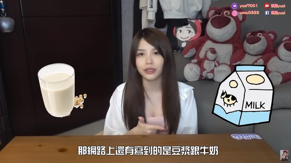 Bí quyết thứ hai là massage, hot girl Vũ Hi chia sẻ, muốn thoát khỏi cảnh ngực nhỏ thì bạn phải thực sự chăm chỉ tập luyện vì massage không chỉ giúp ngực to hơn mà còn giúp ngực đẹp hơn, và quan trọng hơn, bạn có thể kiểm tra xem mình có có bệnh về ngực hay không.