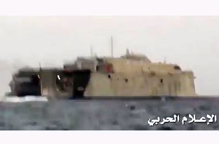 Mặc dù Video được Houthi tung lên mạng xã hội để làm bằng chứng cho vụ tấn công nhưng một số hãng tin lớn vẫn chưa thể xác nhận vụ việc này trong đó có cả hãng tin nổi tiếng Sputnik của Nga.