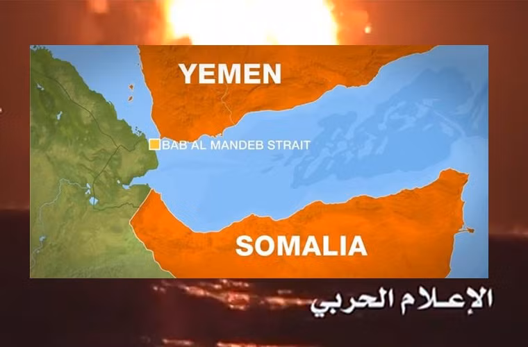 Mới đây, Hải quân các Tiểu vương quốc Ả Rập Thống nhất (UAE) cho hay một tàu chiến của họ đã gặp sự cố tại eo biển Bab el-Mandeb và chỉ cho biết thêm là không có bất cứ thiệt hại nào. Tuy nhiên các chiến binh phiến quân Houthi lại tung một video chứng minh họ đã hạ một tàu chiến hiện đại của UAE.