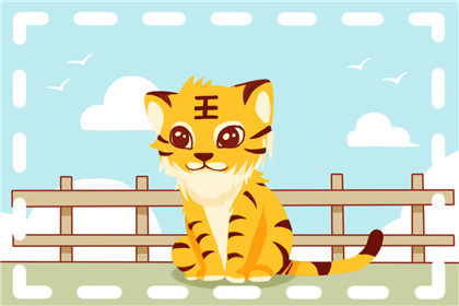 Tuổi Dần làm việc chăm chỉ, hoàn thành mọi việc đúng kế hoạch. Tài lộc hôm nay chỉ ở mức trung bình, con giáp đừng vội chi tiêu, tận hưởng cuộc sống quá đà.