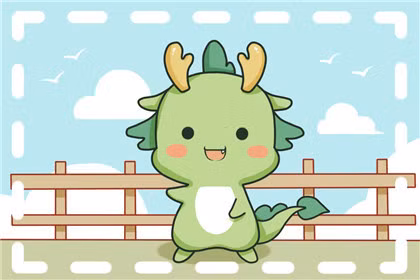 Tuổi Thìn không nên vội vàng đi đường tắt trong công việc, hãy tuân thủ các nguyên tắc. Tài vận lên cao, con giáp dễ dàng thu được khoản rủng rỉnh.