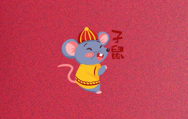 Dù đang học tập hay đi làm, mọi việc đều hanh thông với tuổi Tý, tiền bạc rủng rỉnh. Nhưng dù may mắn đến đâu, bạn vẫn cần thận trọng trong đầu tư, đừng mù quáng chạy theo trào lưu, nếu không có thể bị thiệt hại nghiêm trọng về tài chính.